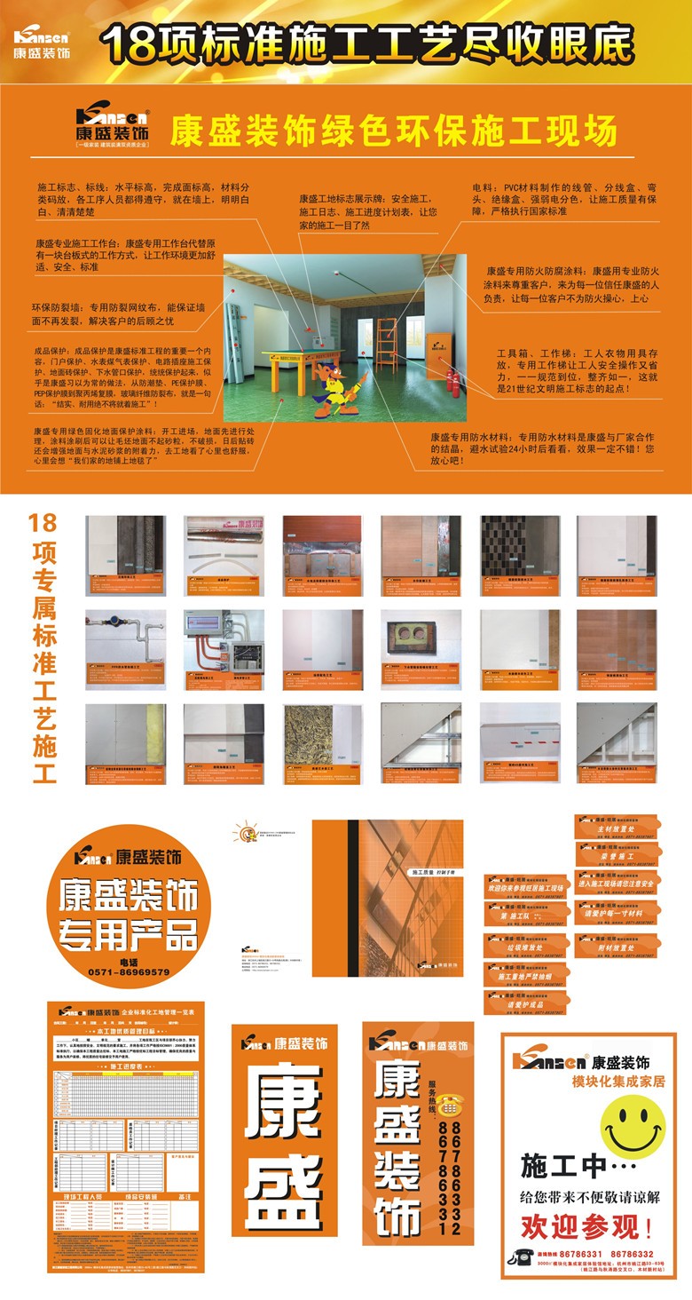 1418527772992786.jpg 1_副本.jpg